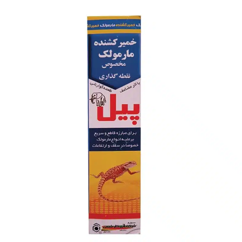 خمیر مارمولک کش