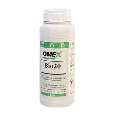 قوطی کود بیو 20 امکس (‏OMEX Bio 20‎‏)‏ انگلستان یک لیتری